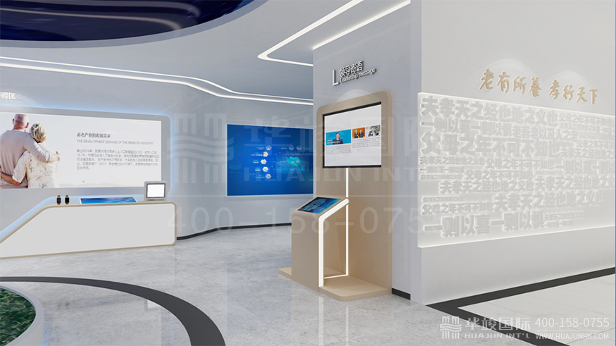 康養(yǎng)主題展廳設(shè)計(jì)