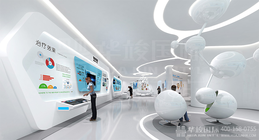 大健康產業(yè)園