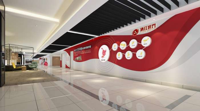 黨建文化館設計空間