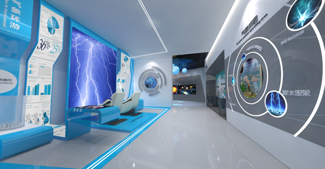 氣象科普展館設計