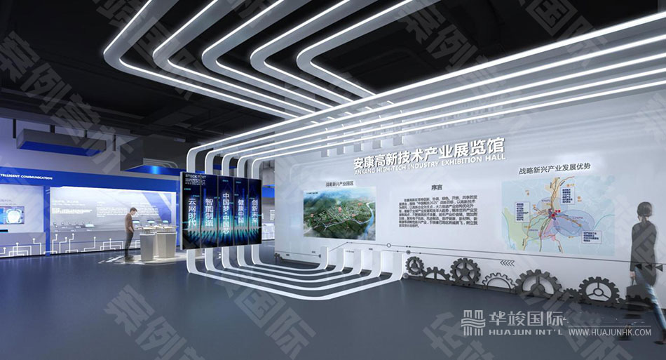 工業(yè)園區(qū)展館設(shè)計(jì)公司