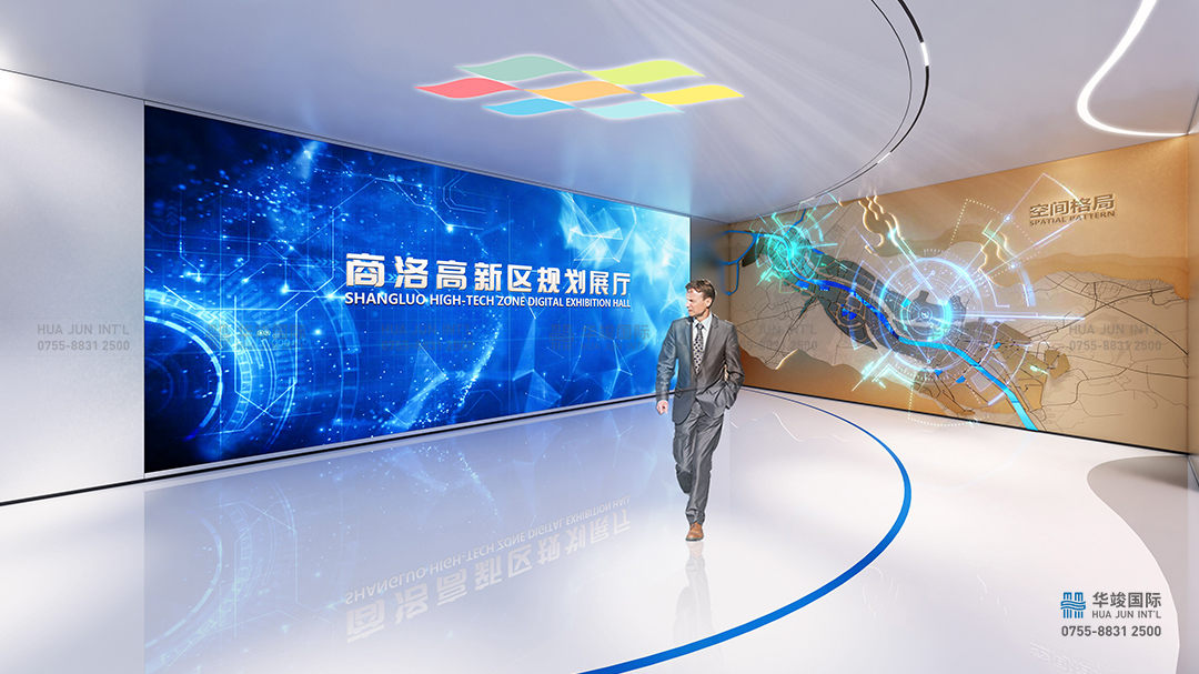 數(shù)字城市展廳設(shè)計(jì)