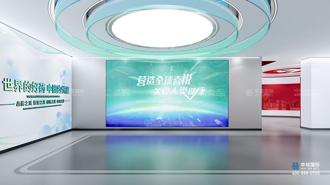 企業(yè)展廳設計公司