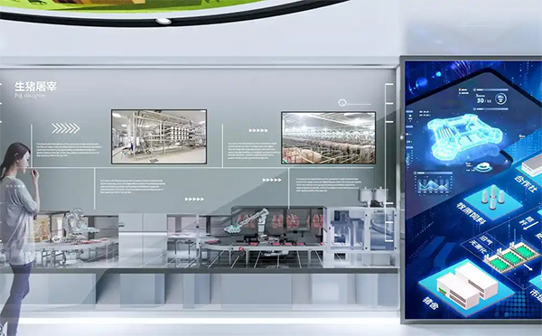 數(shù)字智慧展廳設(shè)計