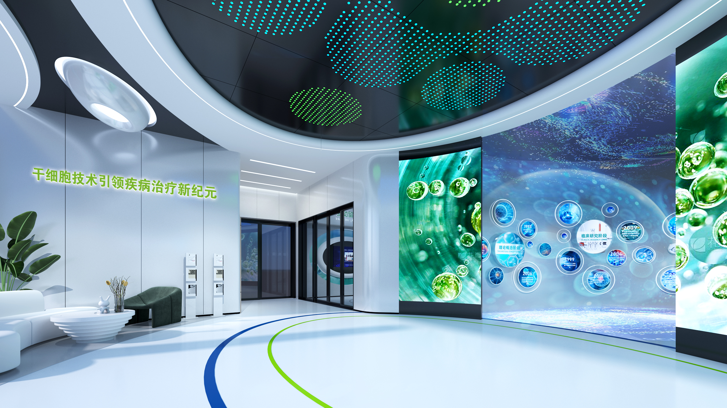 干細胞展廳設(shè)計|干細胞企業(yè)展廳解決方案|干細胞展廳設(shè)計標(biāo)準方案