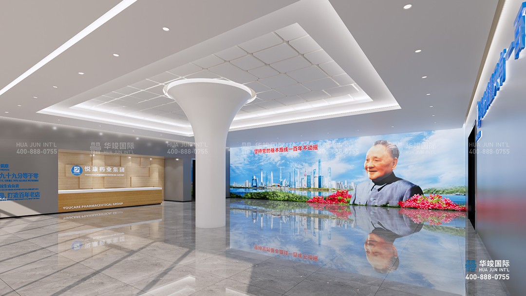 企業展廳設計公司怎么選擇，如何選擇企業展廳設計公司