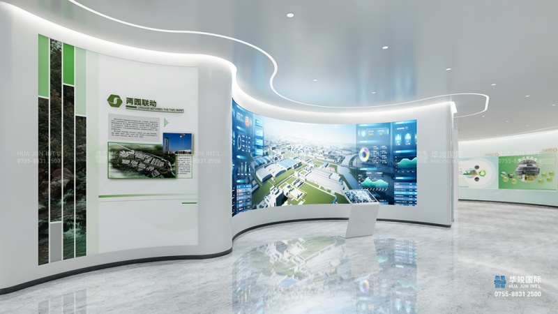 華竣國際數字農業中心展廳-現代農業展覽館展廳設計方案